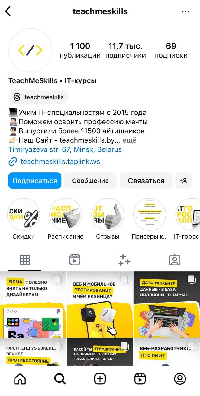 Программы для заработка денег