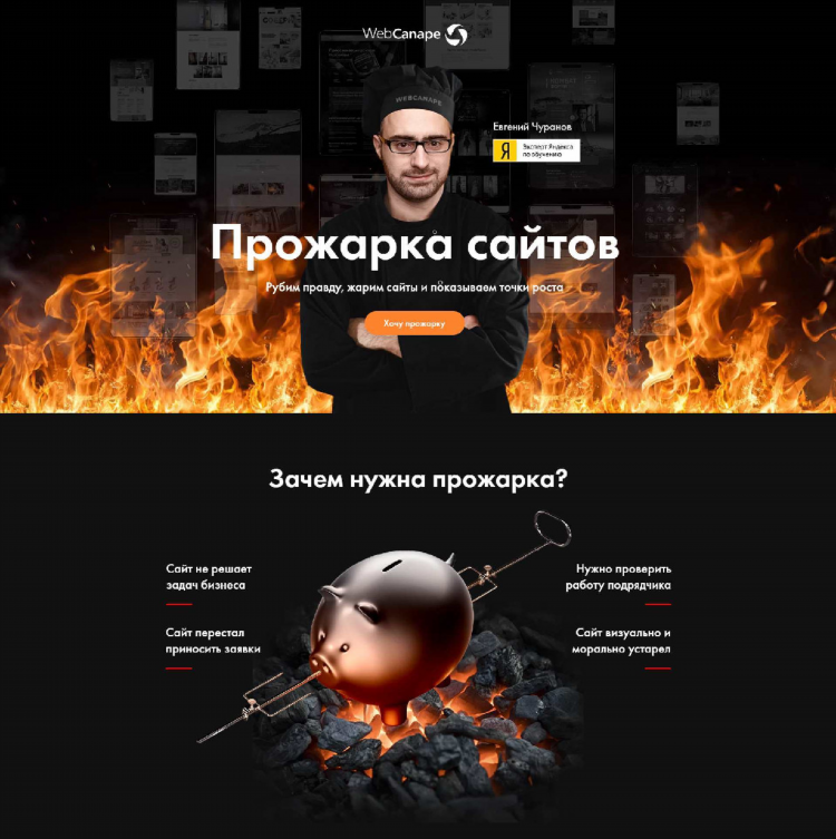 Проверенные платформы для заработка в интернете