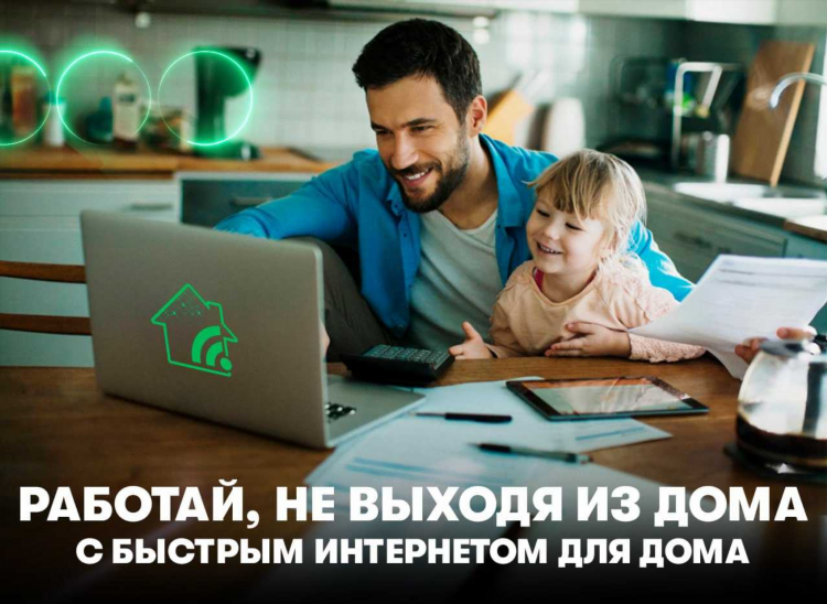 Работа 1 с удаленно