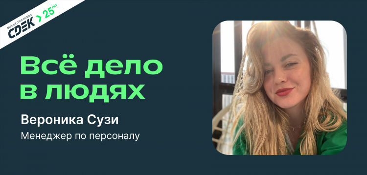 Работа для студентов в москве без опыта работы удаленно