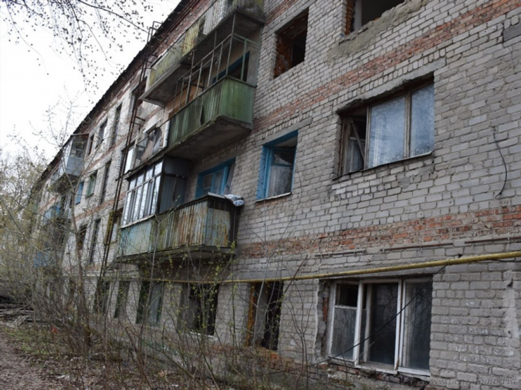 Работа на удаленке пенза
