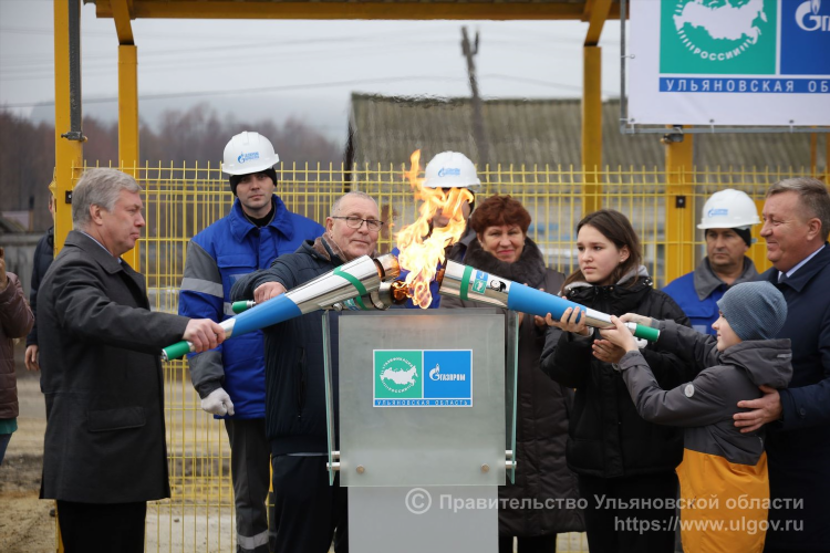 Работа на удаленке ульяновск