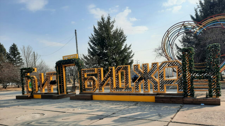 Работа на удаленке в хабаровске