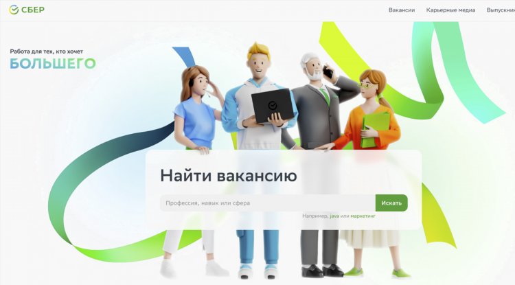 Работа онлайн без опыта с ежедневной оплатой