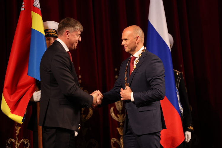Работа онлайн калининград