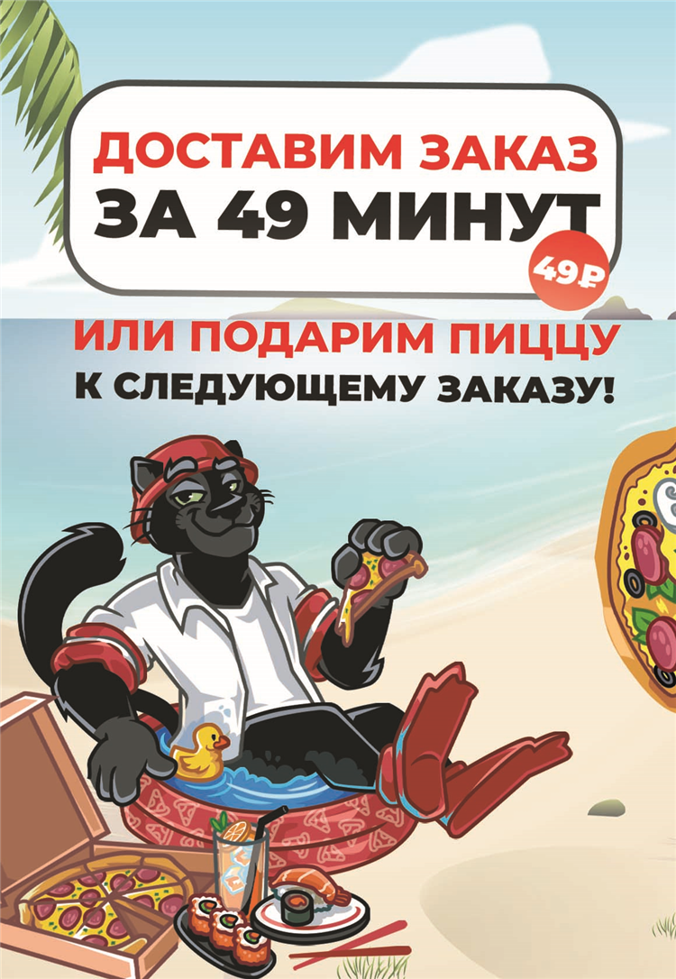 Работа онлайн симферополь