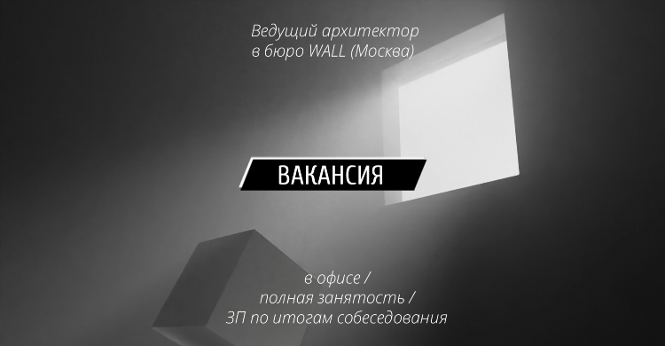 Работа отдел кадров удаленно вакансии