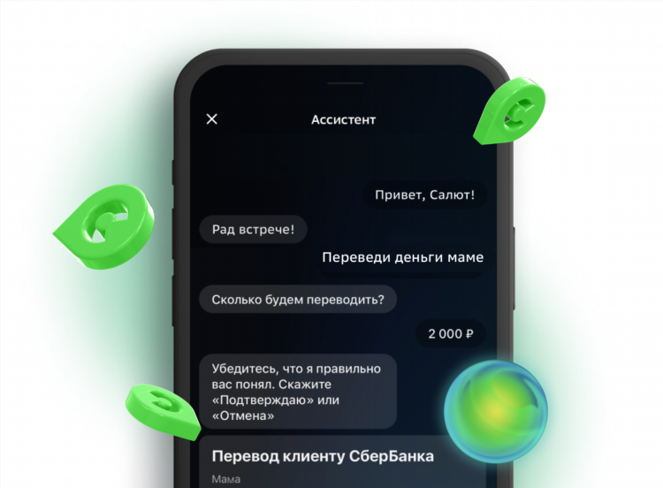 Работа переводчиком онлайн за деньги