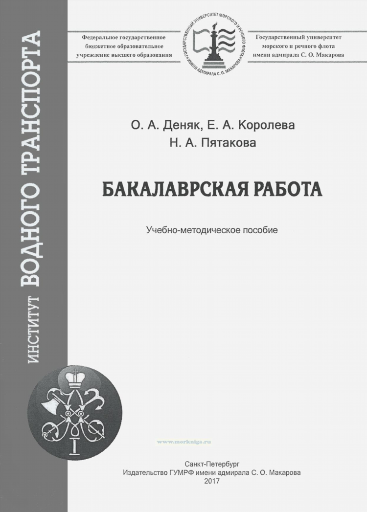 Работа ру официальный сайт вакансии удаленная работа