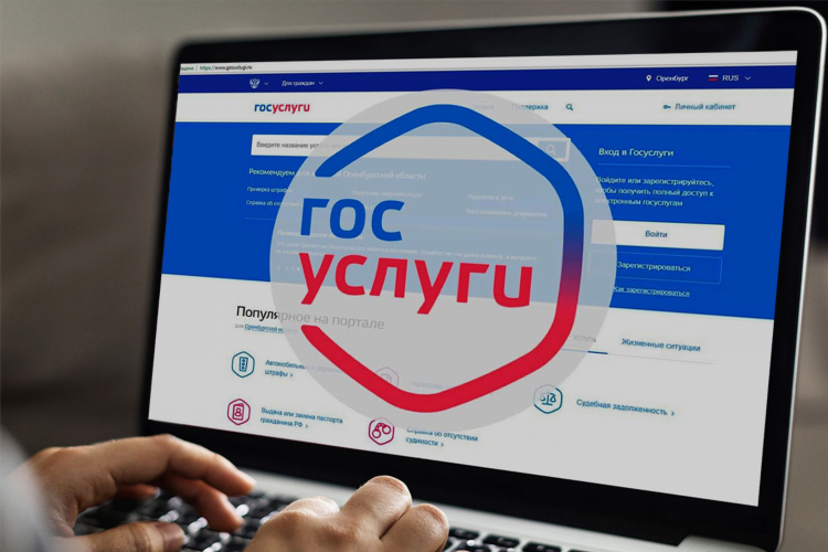 Работа с документами онлайн вакансии