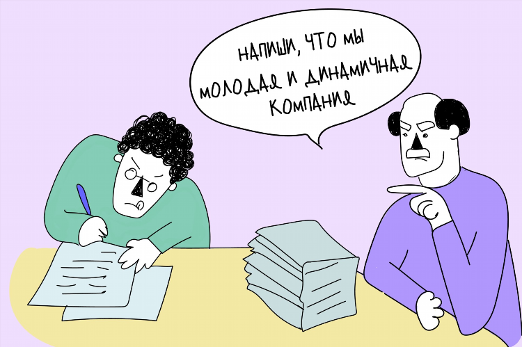 Работа с текстом удаленно вакансии на дому без опыта