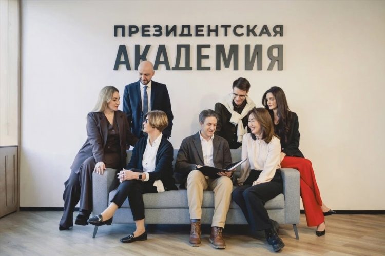 Работа саратов удаленно