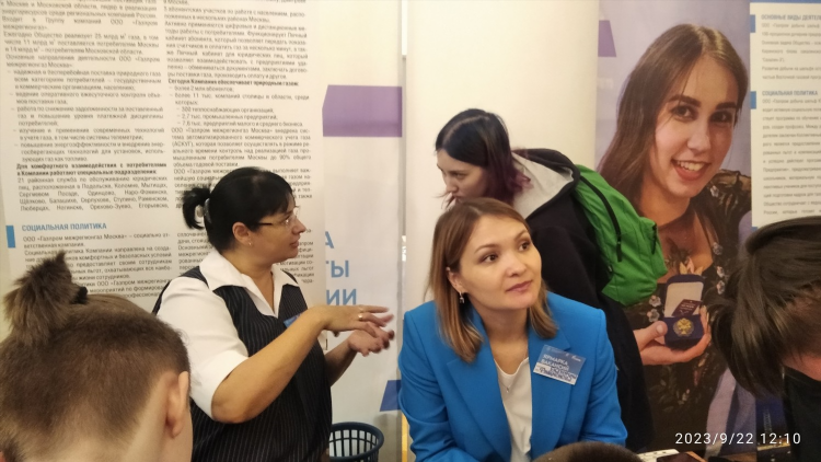 Работа ступино удаленно