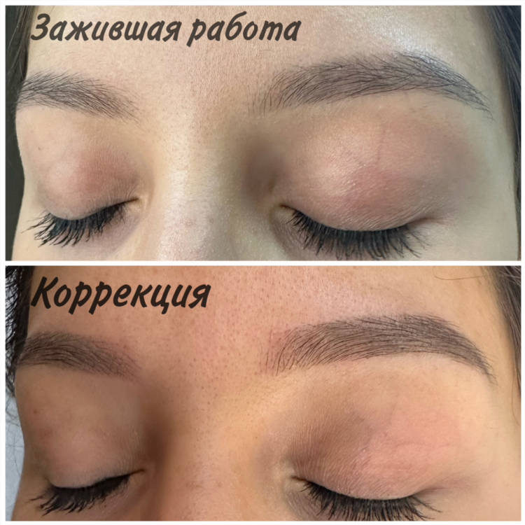 Работа удаленно екб