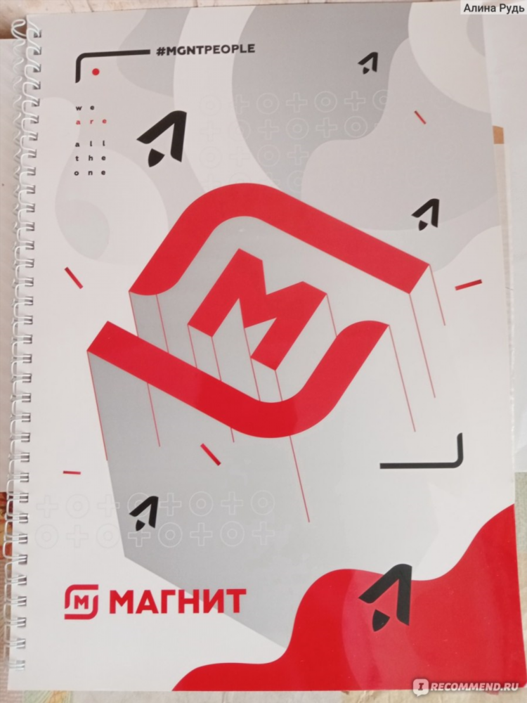 Работа удаленно на дому без опыта