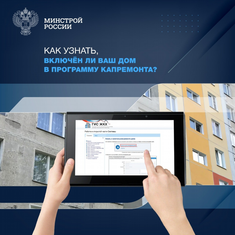 Работа удаленно на дому вакансии новосибирск
