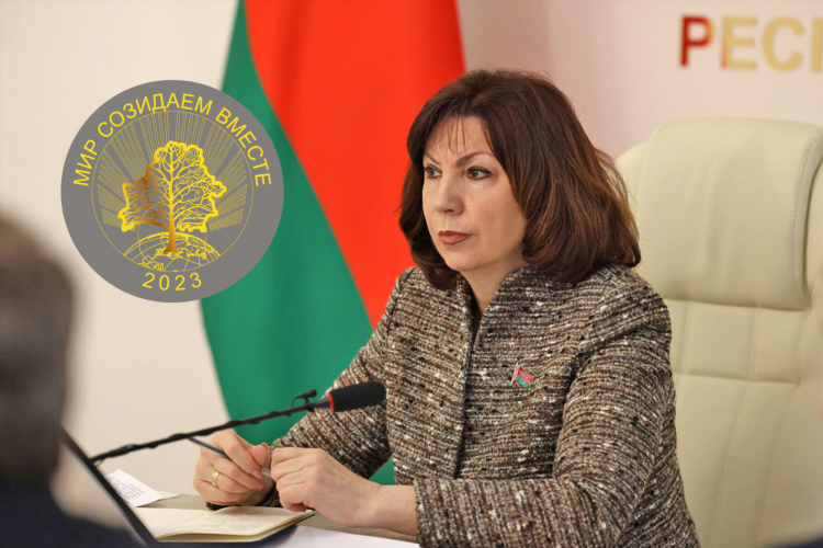Работа удаленно в беларуси