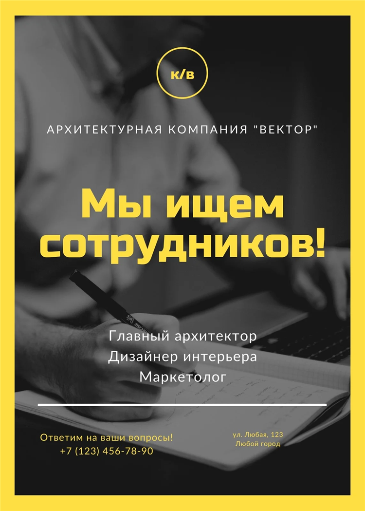 Работа удаленно вакансии без опыта работы
