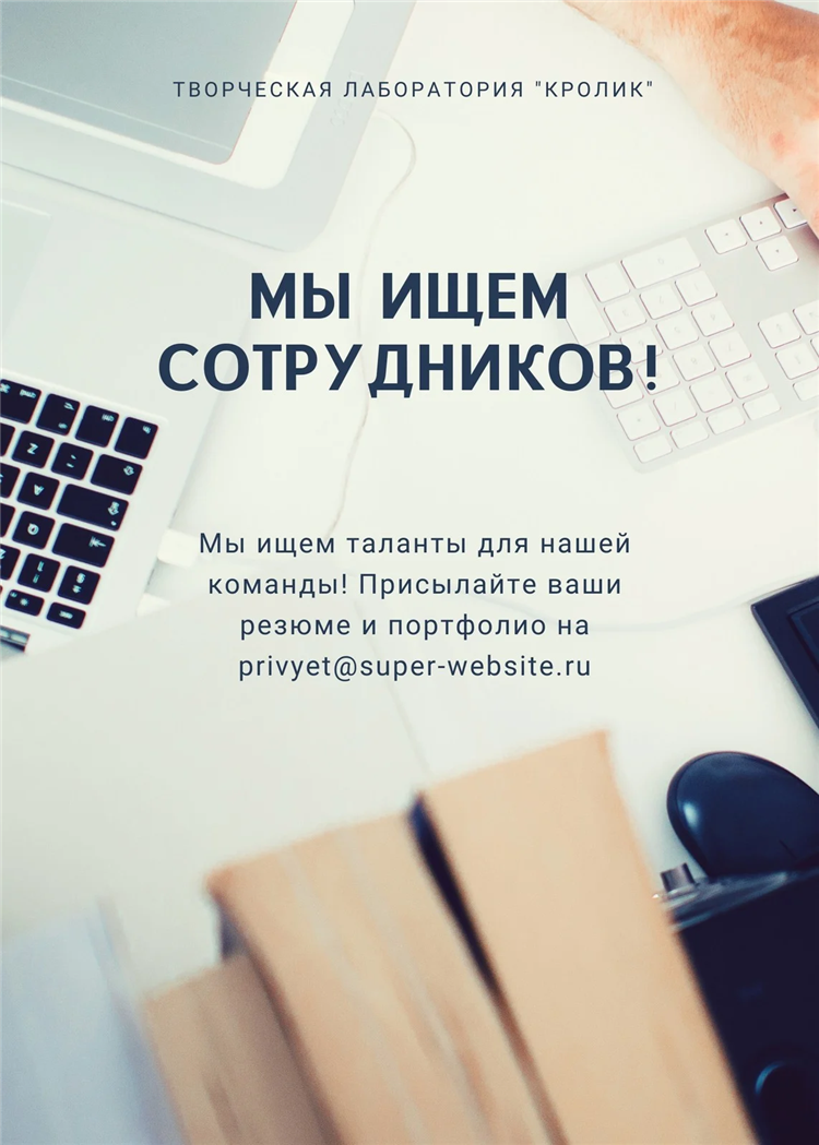 Работа в интернет магазине на дому вакансии проверенные