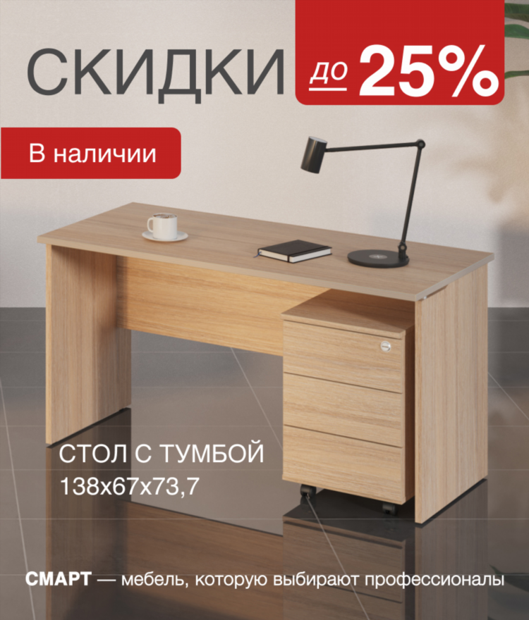 Работа в интернете на дому казань