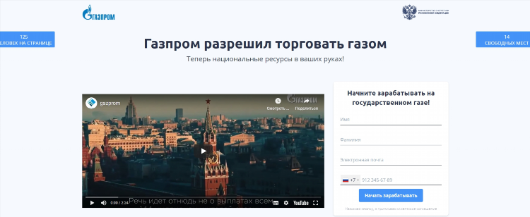 Работа в интернете удаленно без опыта свободный график