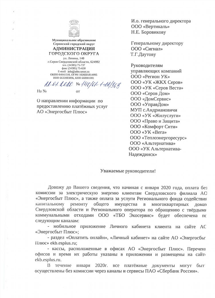 Работа в москве удаленно на дому вакансии