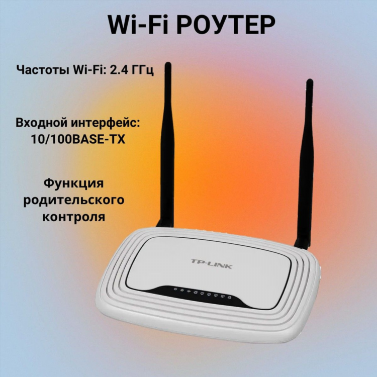 Работать на дому через интернет вакансии