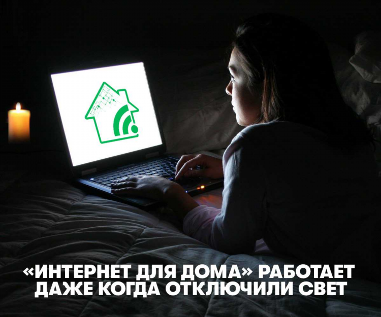 Работать удаленно на дому через интернет