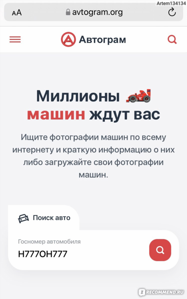 Сайт чтобы заработать деньги