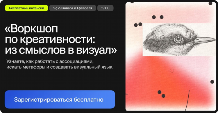 Сайты фриланса и удаленной работы для новичков бесплатно