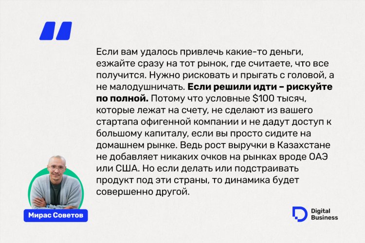 Самая прибыльная работа в интернете
