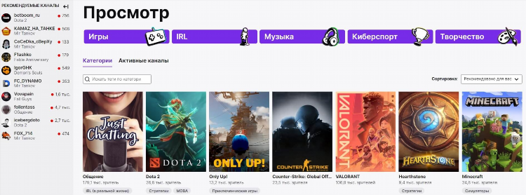 Сервисы для заработка в интернете