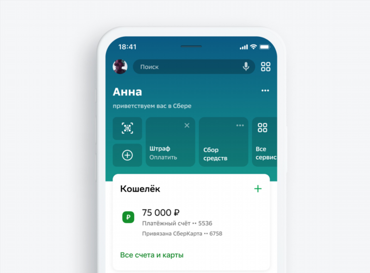Срочный заработок онлайн