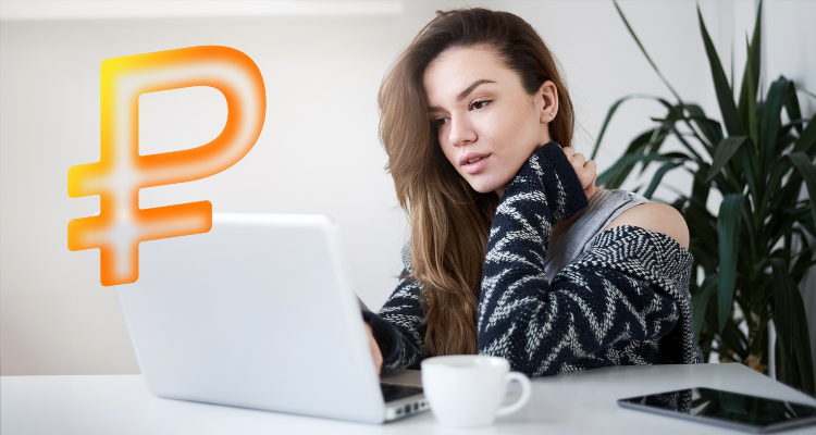 Ставки заработок в интернете без вложений