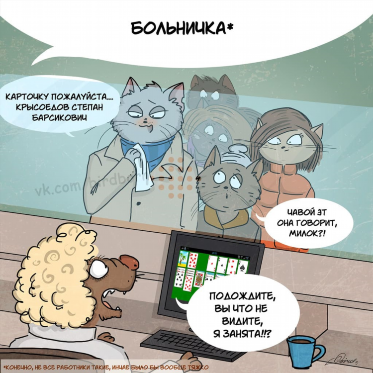 Темы по заработку в интернете
