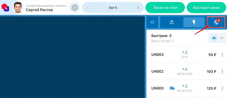 Удаленная яндекс работа