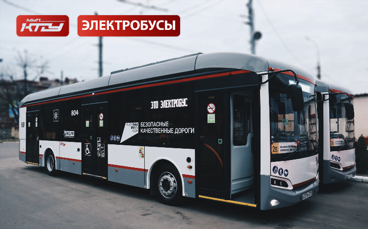 Удаленная подработка краснодар