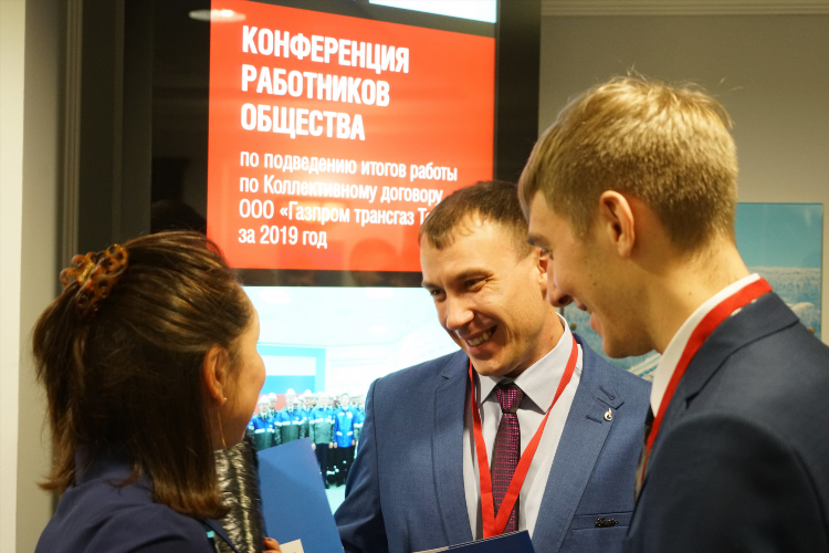 Удаленная работа для студентов томск