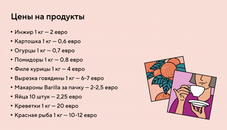 Удаленная работа какая бывает