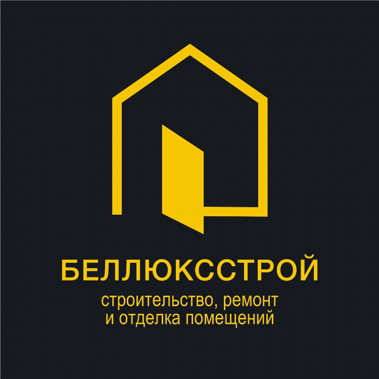 Удаленная работа на дому белгород вакансии от прямых работодателей