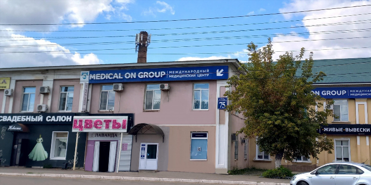 Удаленная работа на дому в оренбурге