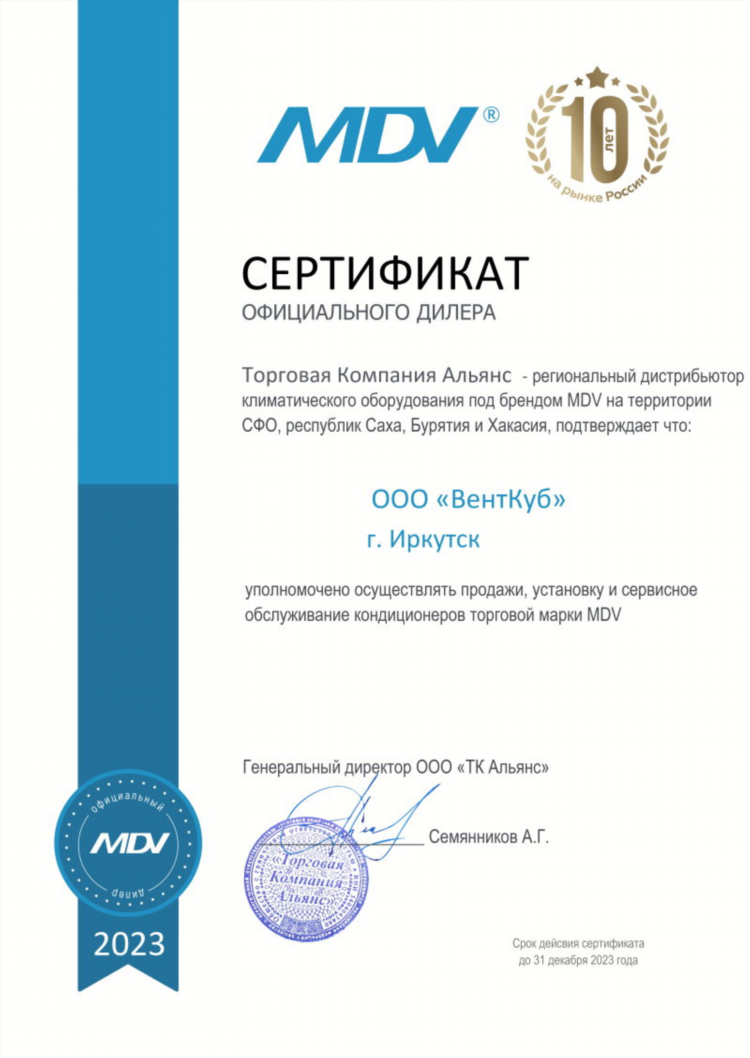 Удаленная работа на дому вакансии иркутск