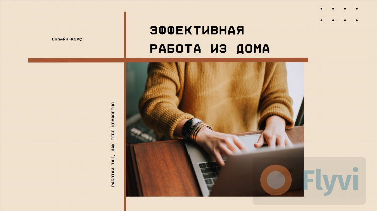 Удаленная работа набор текста вакансии