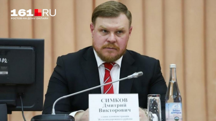 Удаленная работа ростов на дону