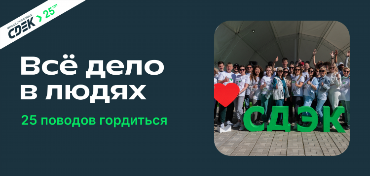 Удаленная работа с 14 лет вакансии