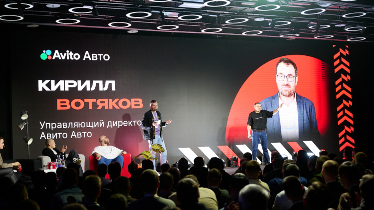 Удаленная работа в компании авито