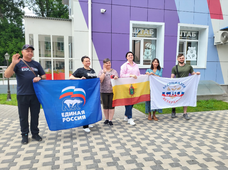 Удаленная работа в курске свежие вакансии