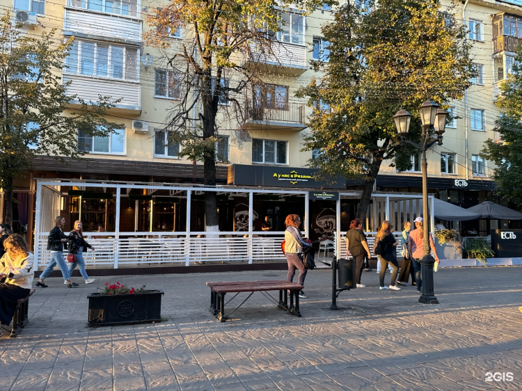 Удаленная работа в рязани