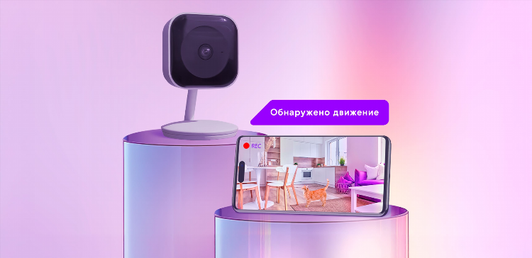 Удаленная работа в тольятти