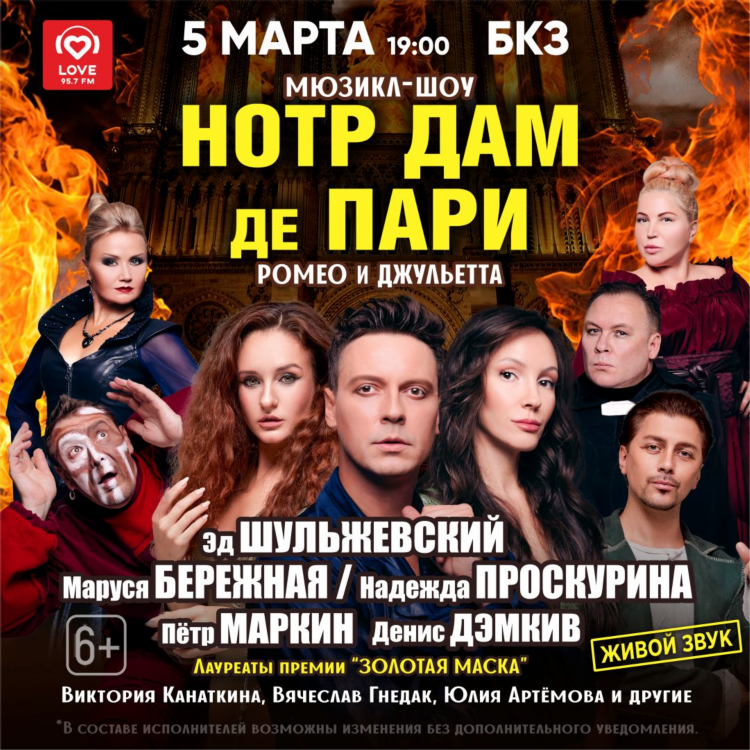Удаленная работа в томске